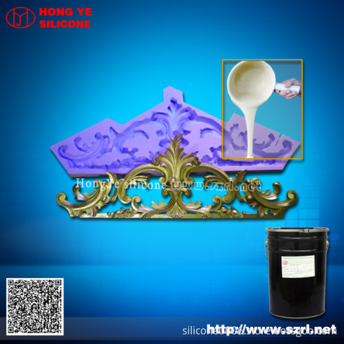 Rtv Liquid Moulding Silicone Rubber( for Concrete, PU Resin , Gypsum Casting)